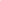 Coordinato Pastel