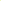 Pantalone Lime